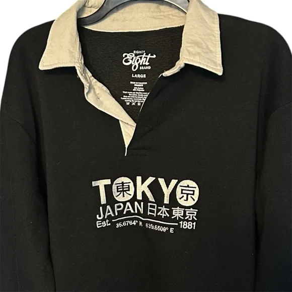 Eighty Eight Black Tokyo Graphic Sweatshirt Size Large - Picture 2 of 5